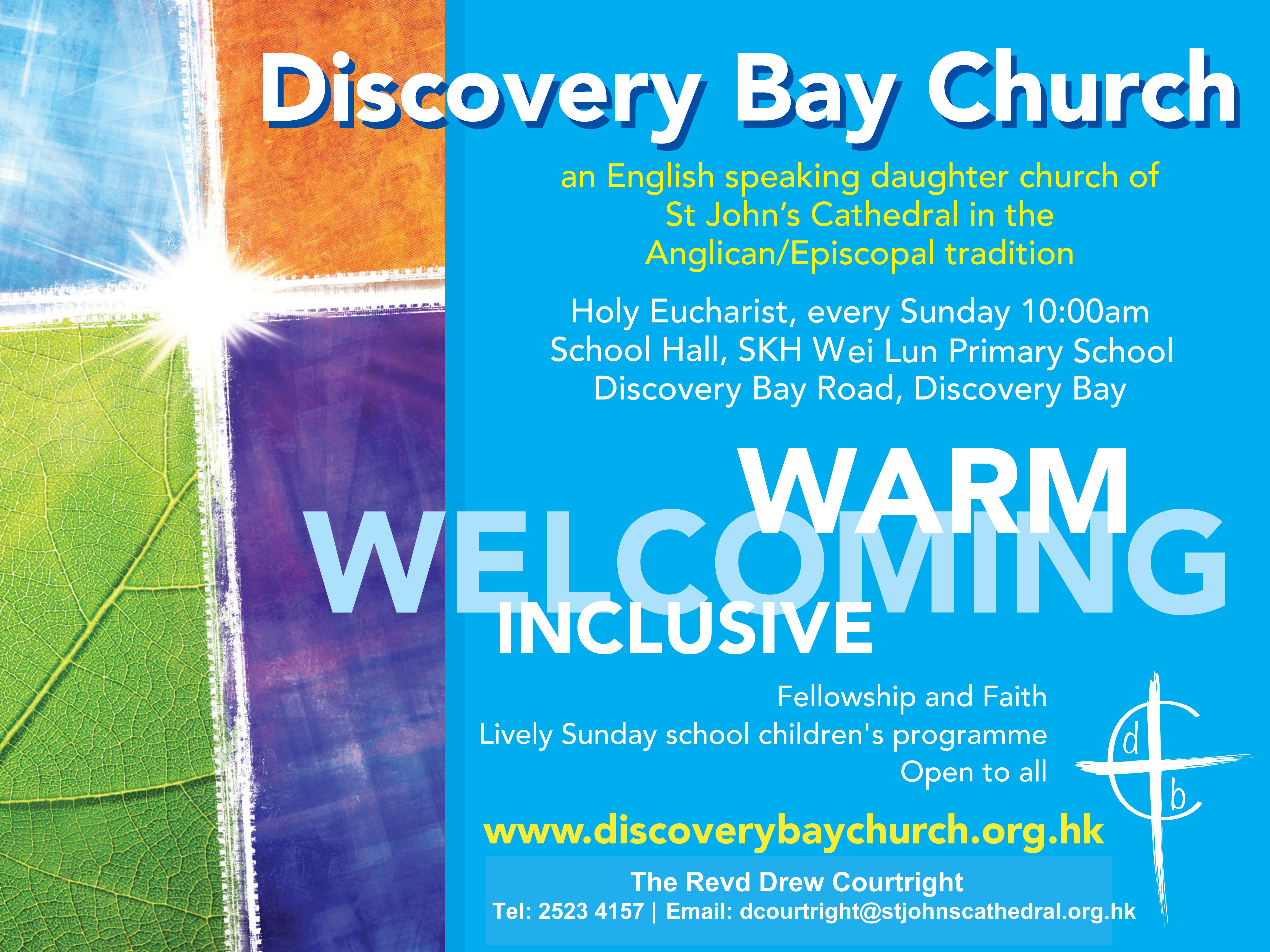 Discovery Bay Banner